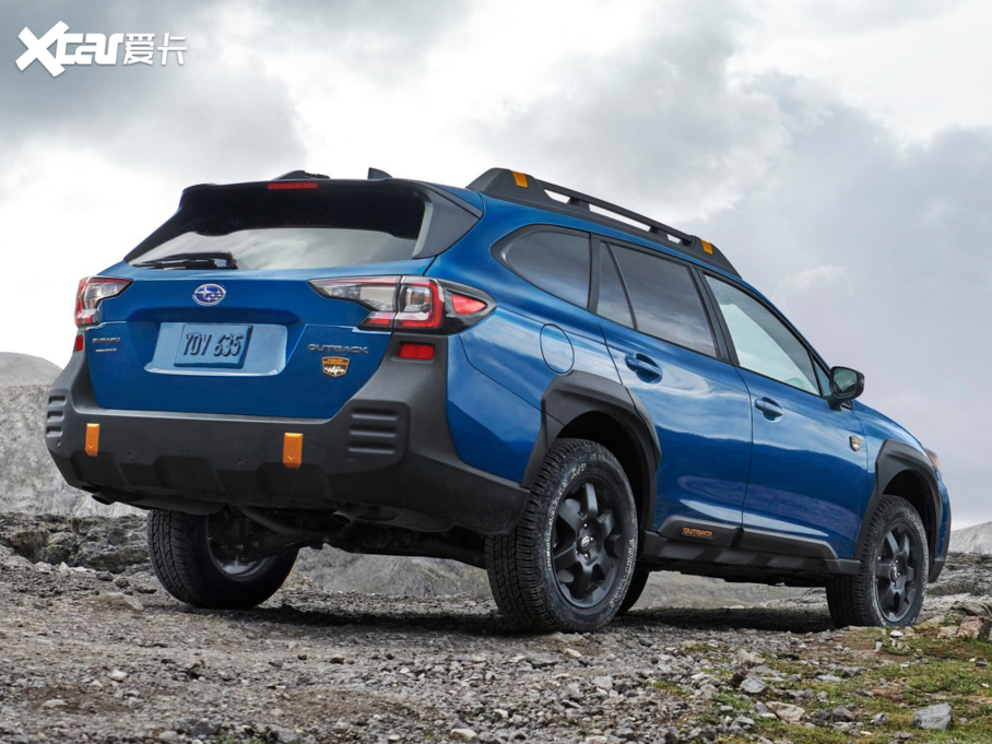 2021 Wilderness Edition