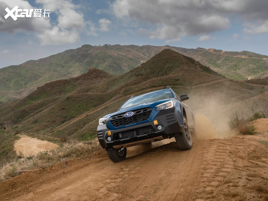 2021 Wilderness Edition