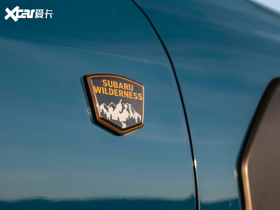 2021����� Wilderness Edition