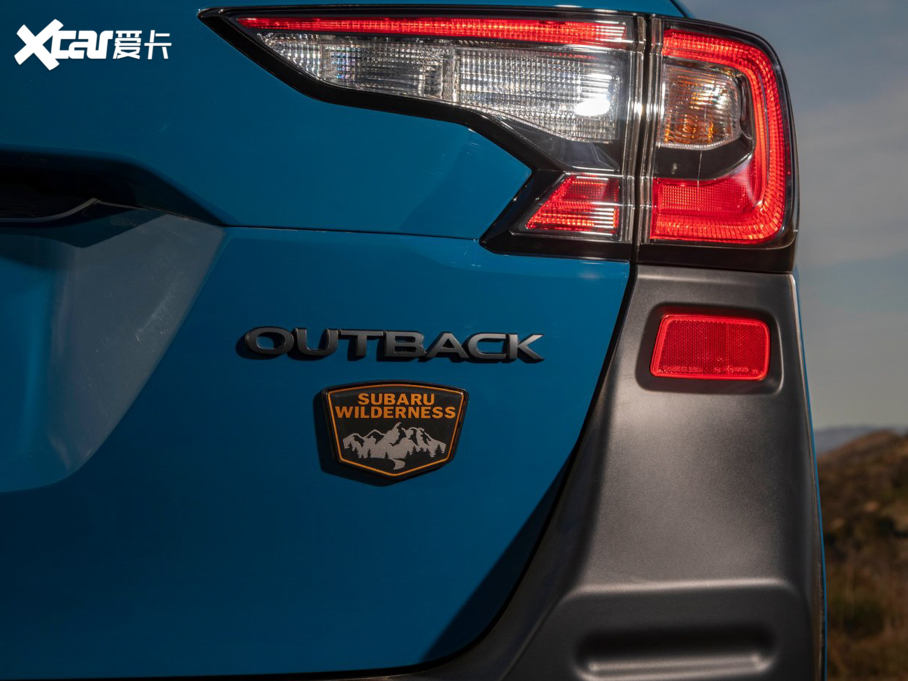 2021 Wilderness Edition