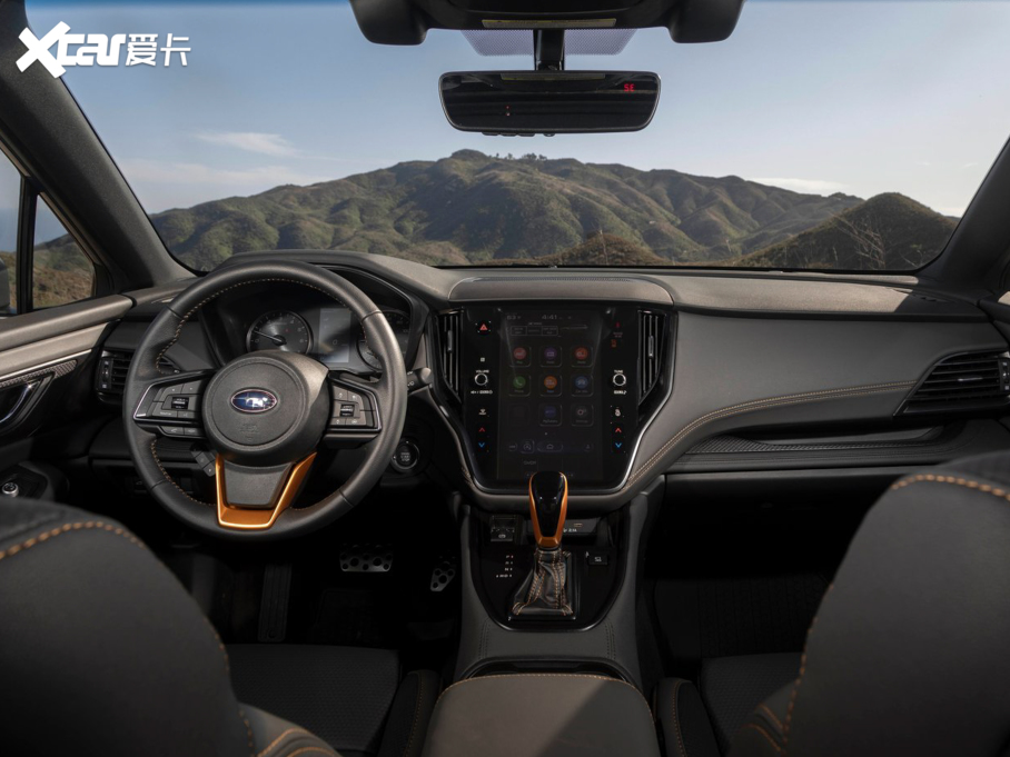 2021 Wilderness Edition