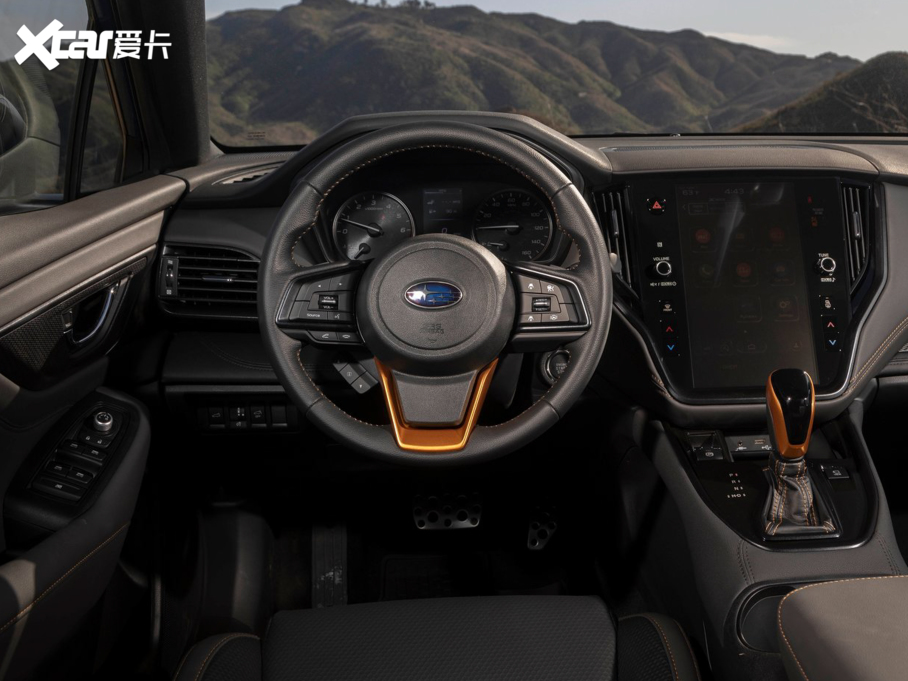 2021 Wilderness Edition