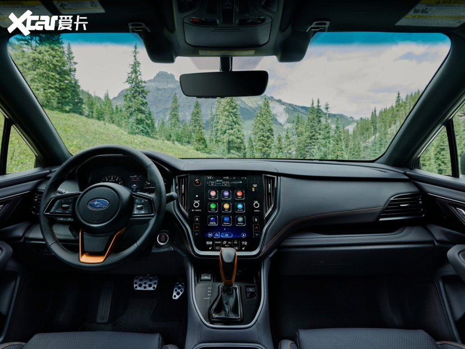 2021 Wilderness Edition