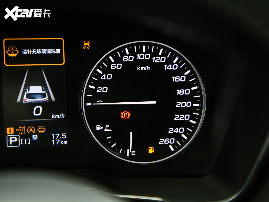 2021 \(yn)(dng) EyeSight