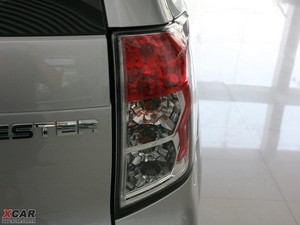 20102.5XS A (x)(ji)^