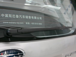 20102.5XS A (x)(ji)^