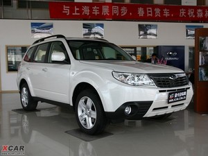 2010款2.0XS 十万同辉纪念版 整体外观