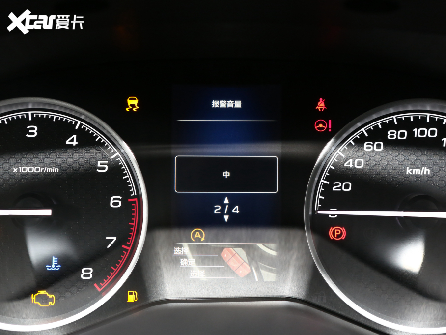 2022ɭ 2.0i AEyeSight