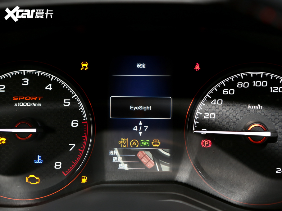 2022ɭ 2.0i X\ӰEyeSight