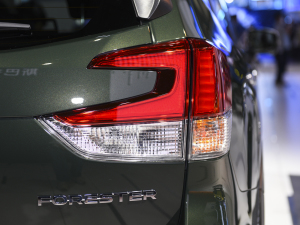 20222.0i ŞEyeSight (x)(ji)^