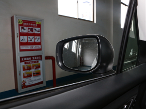 20222.0i AEyeSight ^