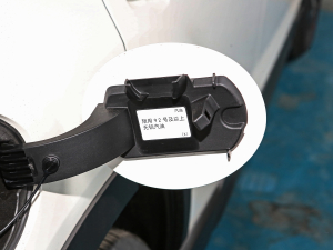 20222.0i AEyeSight ^