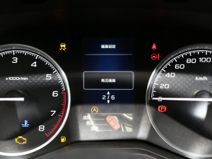 20222.0i AEyeSight п؅^