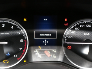 20222.0i AEyeSight п؅^