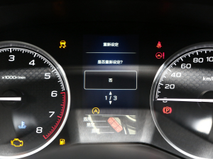 20222.0i AEyeSight п؅^