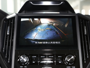 20222.0i X\ӰEyeSight п؅^