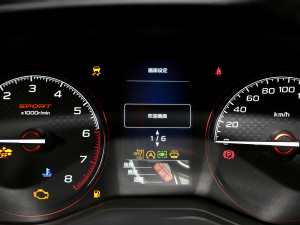 20222.0i X\(yn)ӰEyeSight п؅^(q)