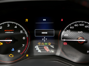 20222.0i X\(yn)ӰEyeSight п؅^(q)