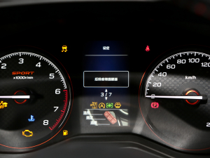 20222.0i X\(yn)ӰEyeSight п؅^(q)