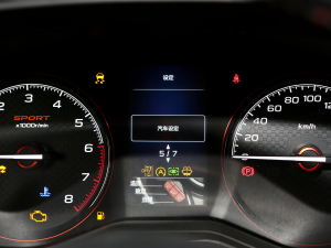 20222.0i X\(yn)ӰEyeSight п؅^(q)