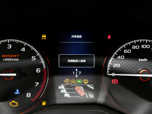 20222.0i X\(yn)ӰEyeSight п؅^(q)