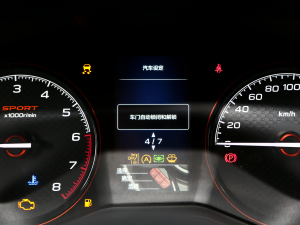 20222.0i X\(yn)ӰEyeSight п؅^(q)