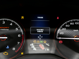 20222.0i X\(yn)ӰEyeSight п؅^(q)