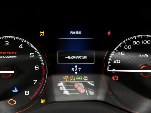 20222.0i X\(yn)ӰEyeSight п؅^(q)