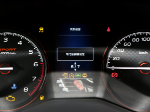 20222.0i X\(yn)ӰEyeSight п؅^(q)