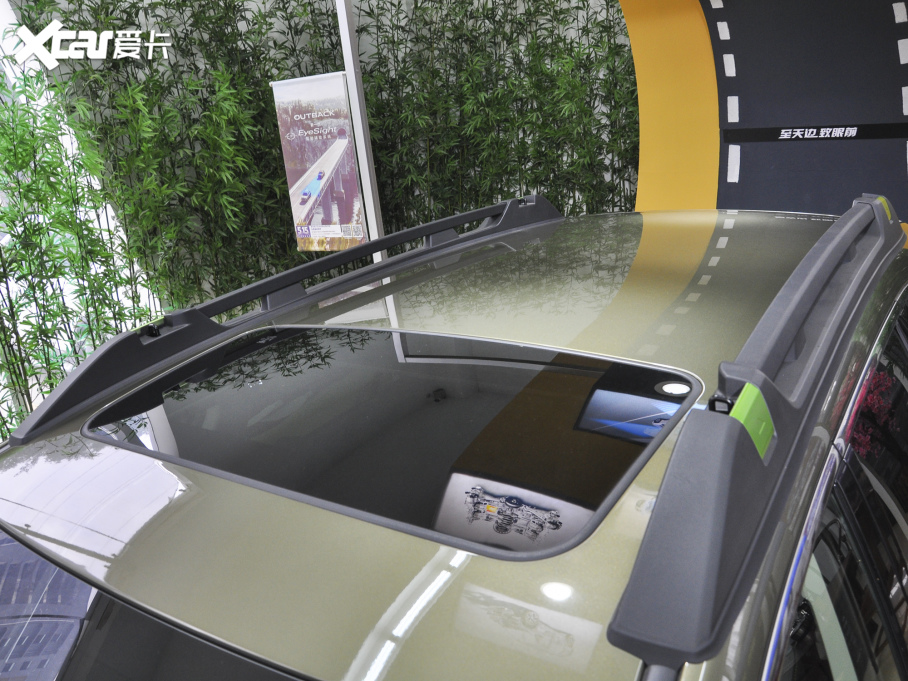 2022����� 2.5i ̽���� EyeSight