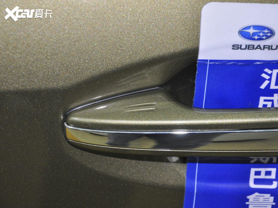 2022 2.5i ̽ EyeSight