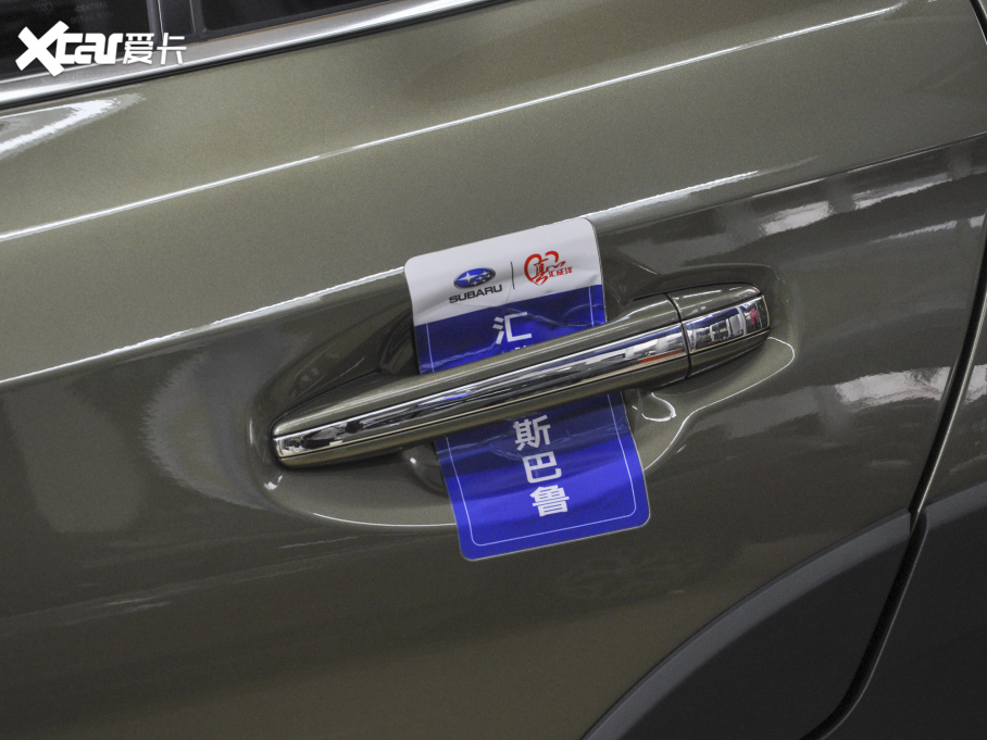 2022 2.5i ̽ EyeSight