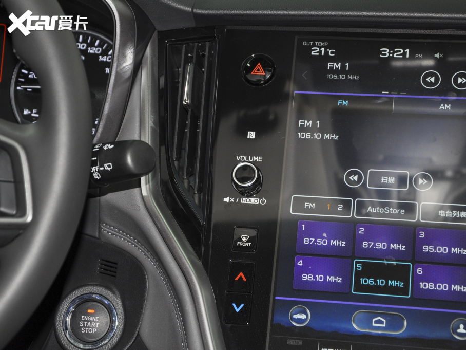 2022 2.5i ̽ EyeSight