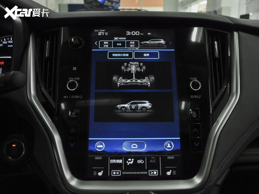 2022 2.5i ̽ EyeSight