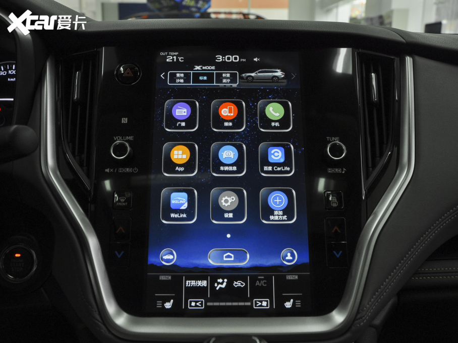 2022 2.5i ̽ EyeSight