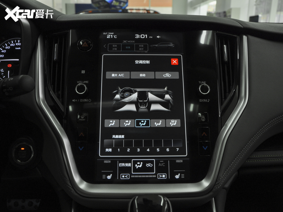 2022 2.5i ̽ EyeSight