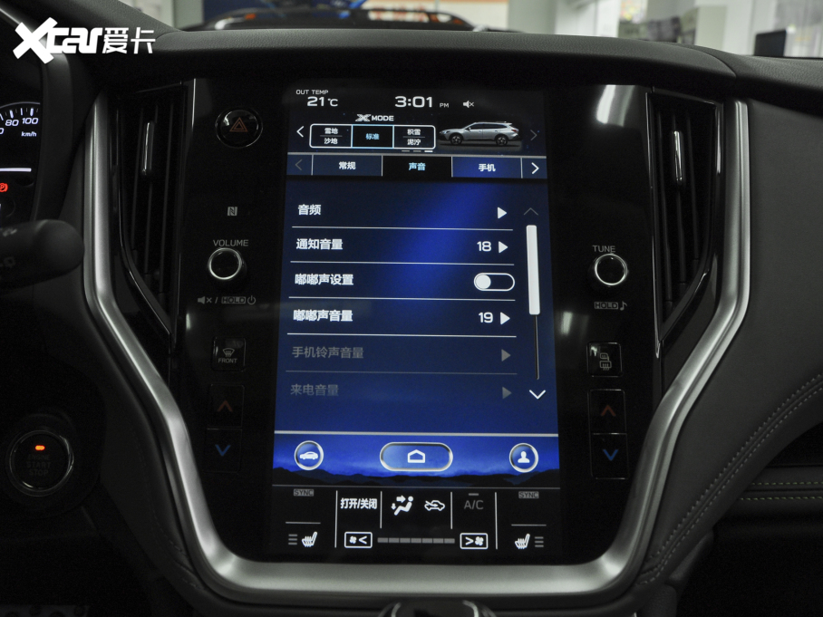 2022 2.5i ̽ EyeSight