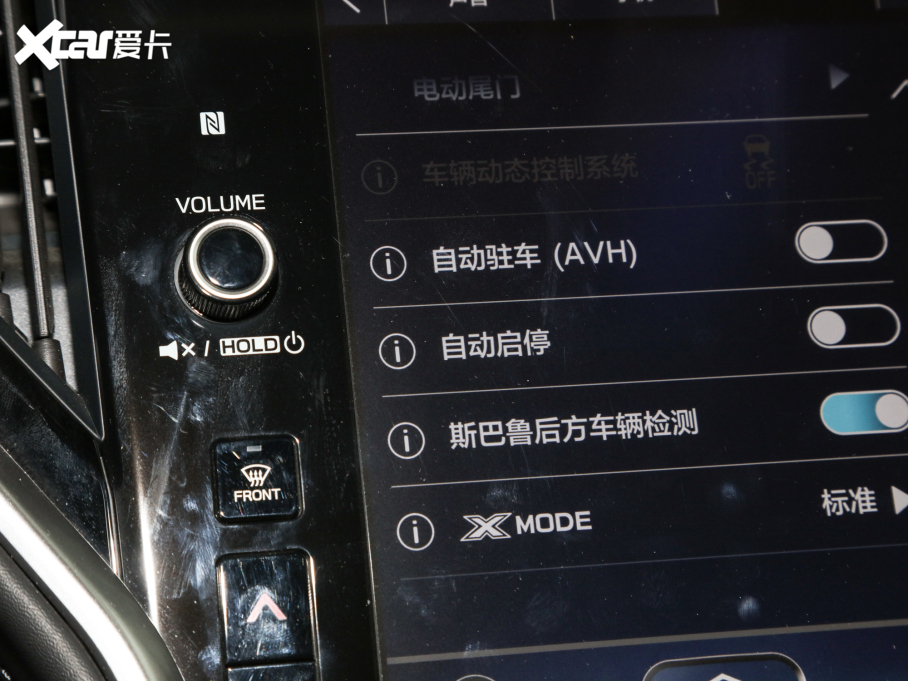 2022 2.5i \(yn)Ӱ EyeSight