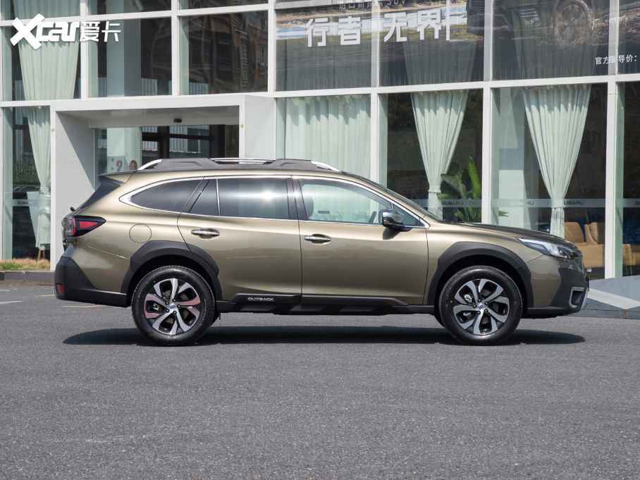 2022 2.5i Ş EyeSight