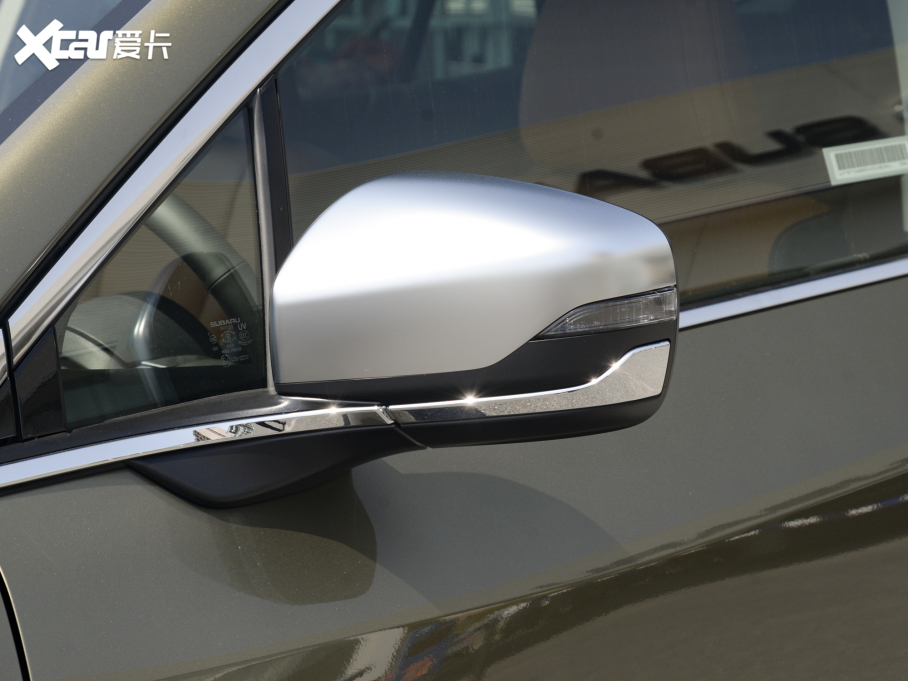 2022 2.5i Ş EyeSight