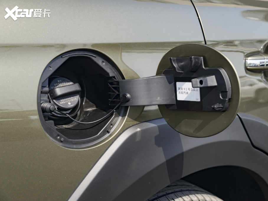 2022 2.5i Ş EyeSight