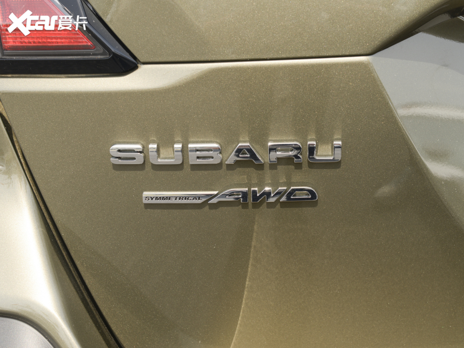 2022 2.5i Ş EyeSight