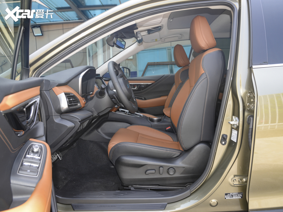 2022 2.5i Ş EyeSight