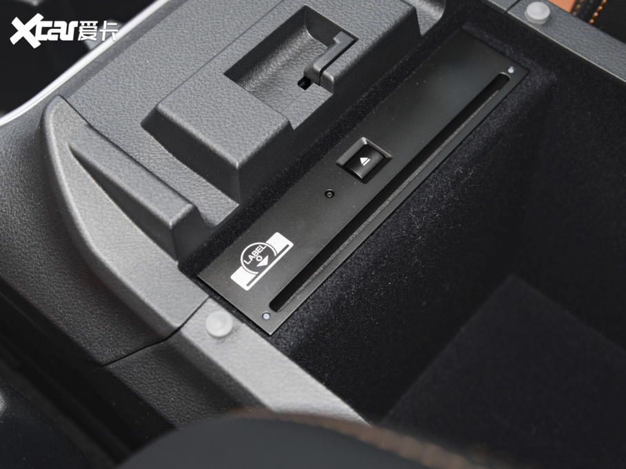 2022 2.5i Ş EyeSight