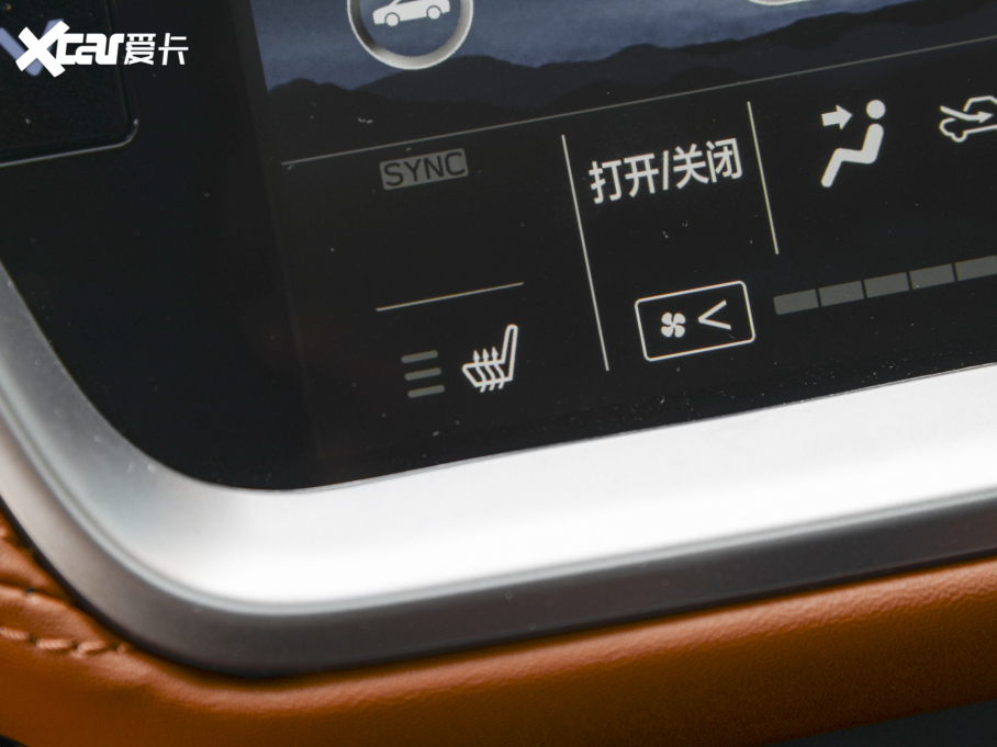 2022 2.5i Ş EyeSight