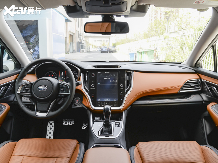 2022 2.5i Ş EyeSight