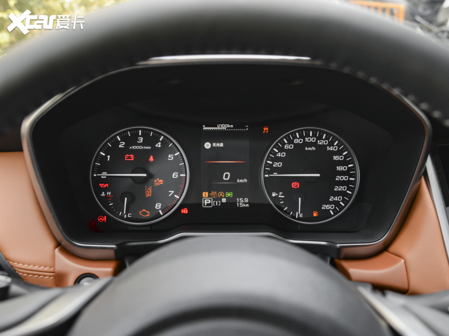 2022 2.5i Ş EyeSight