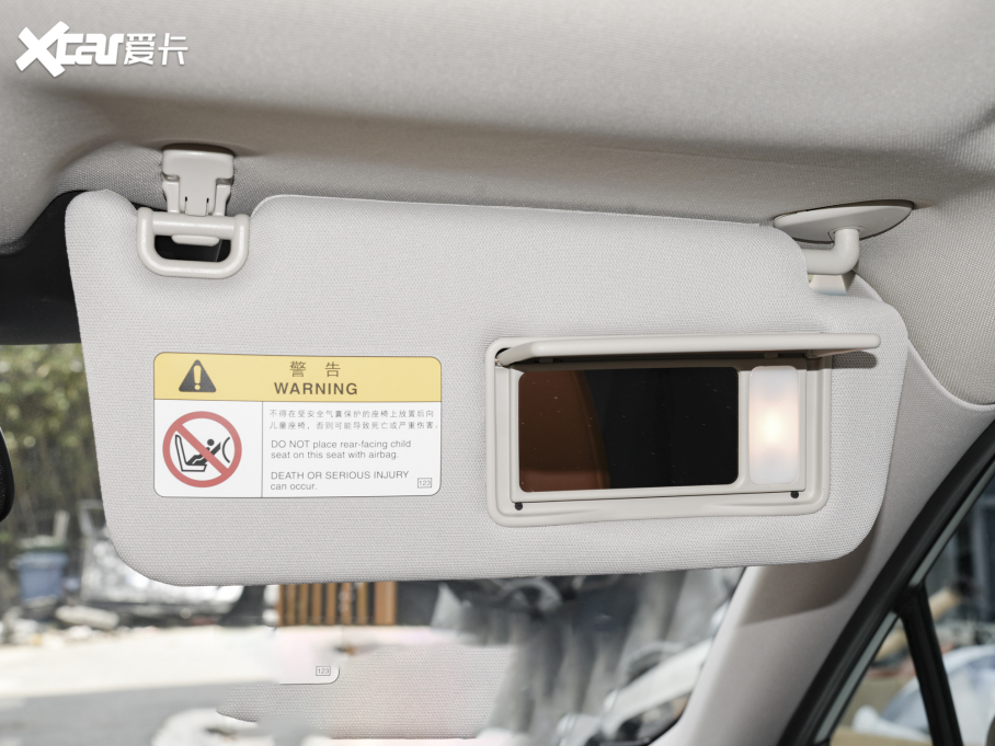 2022 2.5i Ş EyeSight