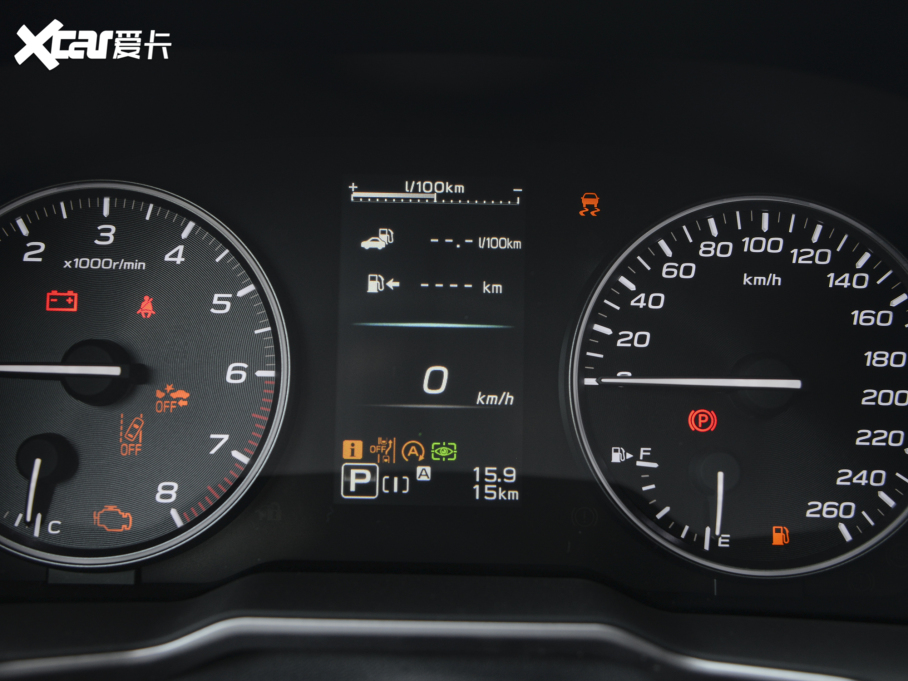 2022 2.5i Ş EyeSight