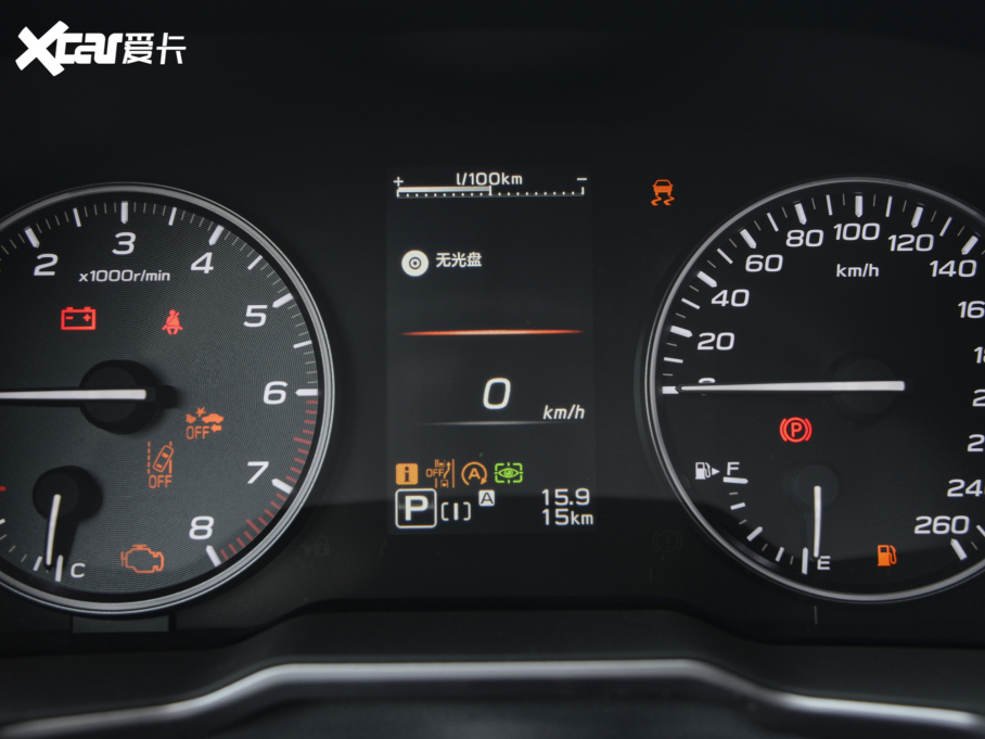 2022����� 2.5i ��Ş�� EyeSight